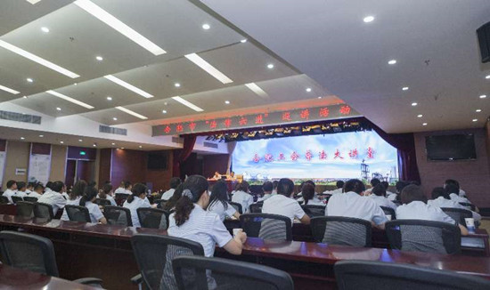 1533895051882065.jpg 讲座现场_副本.jpg