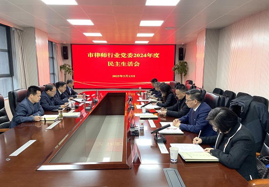 微信图片_20250317082345.jpg