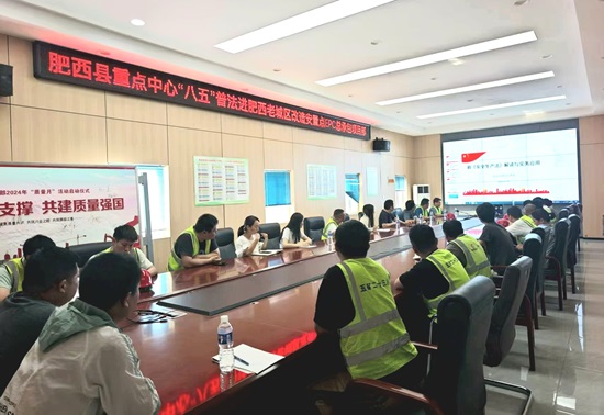 1756086015797578.jpg 皖国泰所.jpg