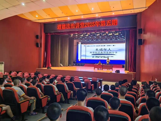 1756087430188826.png 蓝鹏所.png