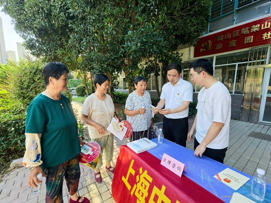 1756087893979755.jpg 中联合肥所.jpg