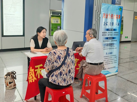 1756087936118222.jpg 禾森所.jpg