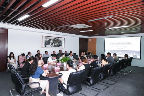 1756110036983324.jpg 2.jpg