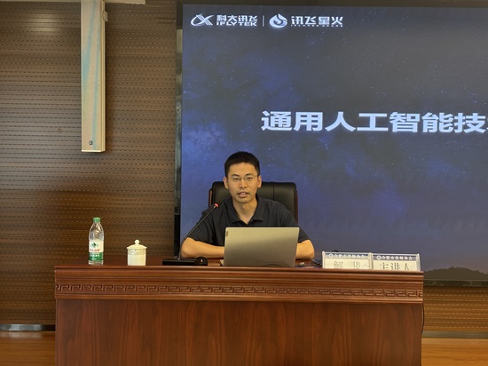 1756110252349219.jpg 老师单图.jpg