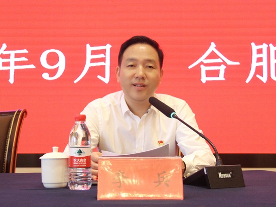 李兵.jpg