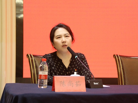 陈尚茹.jpg