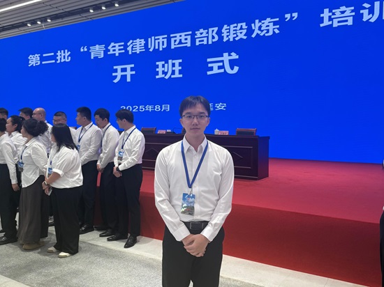 上海建纬（合肥）律师事务所 许锋.jpg