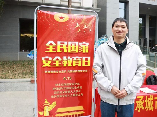 安徽世邦律师事务所 汪礼平.jpg