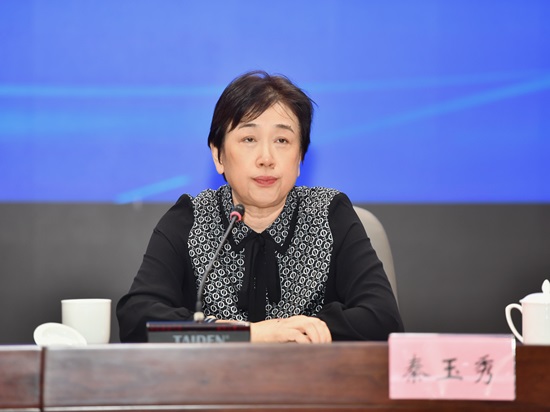 1757900976702832.jpg 秦玉秀.jpg