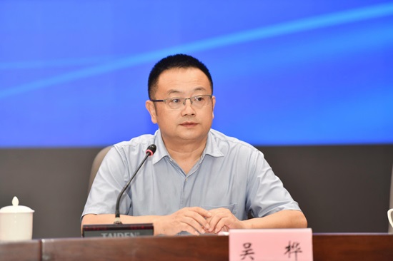 1757900990459110.jpg 吴桦.jpg