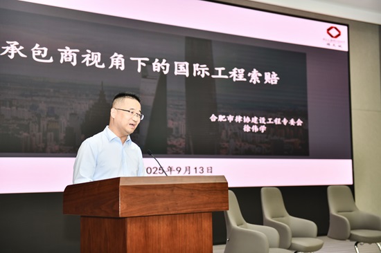 1757901089626835.jpg 徐伟学.jpg