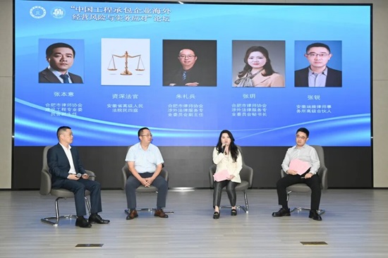 1757901119419290.jpg 专题二与谈.jpg