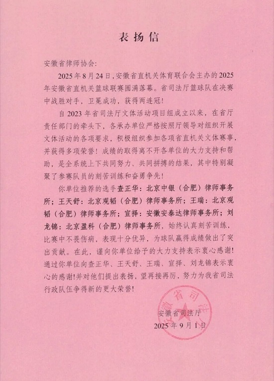 1757901763500109.jpg 1.jpg