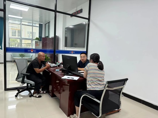 1758158575861845.jpg 2.jpg