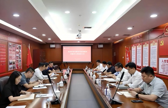 1758509689526580.jpg 微信图片_20250919165637_187_19(1).jpg