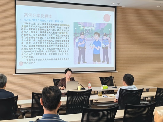 1759215641512388.jpg 承义所.jpg