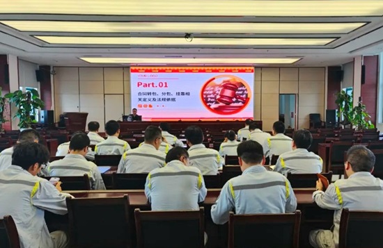 1759215653547516.jpg 中银合肥所.jpg