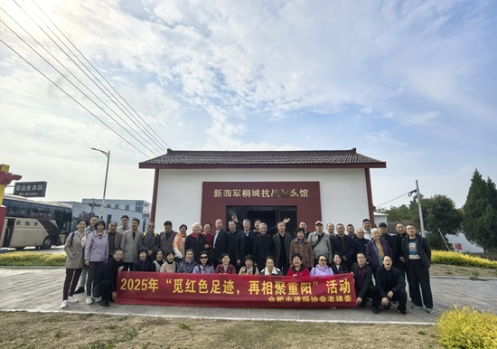 1761794078937902.jpg 微信图片_2025-10-30_111129_846.jpg