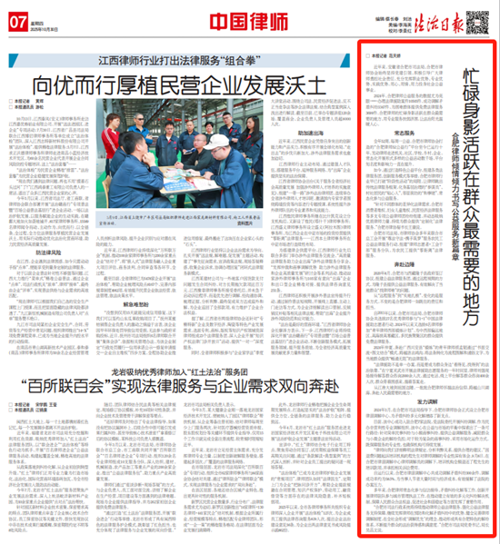 1762131727949713.png 微信图片_2025-11-03_090044_618.png