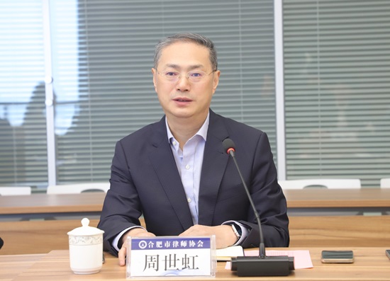 1762223562573969.jpg 周世虹2.jpg