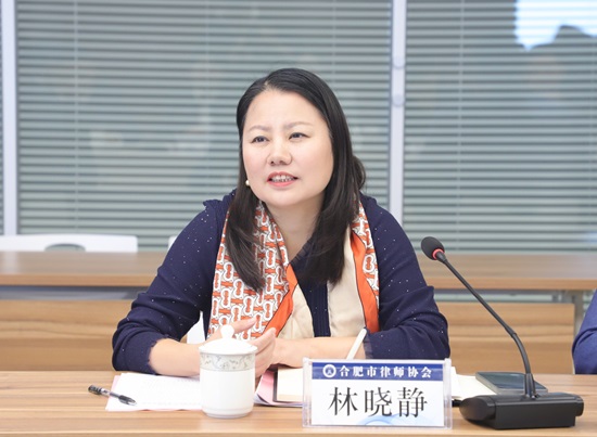 1762223582602867.jpg 林晓静3.jpg