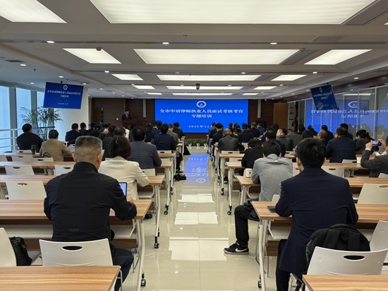 1762823806564295.jpg 全景.jpg