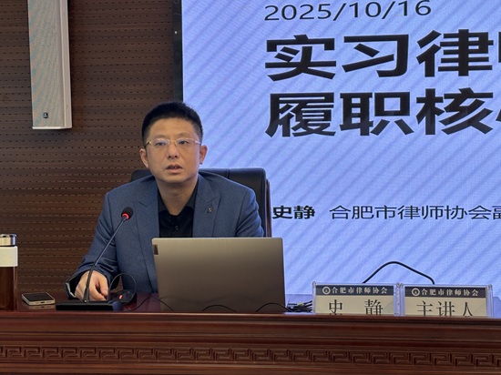 1762823813980442.jpg 史静.jpg