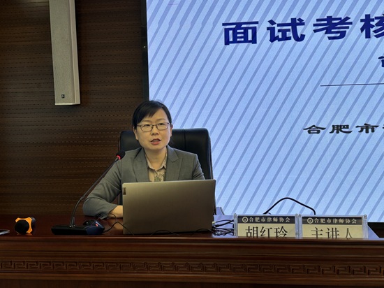 1762823819508130.jpg 胡红玲.jpg