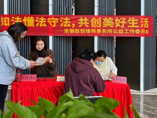 1763455990657059.jpg 14.jpg