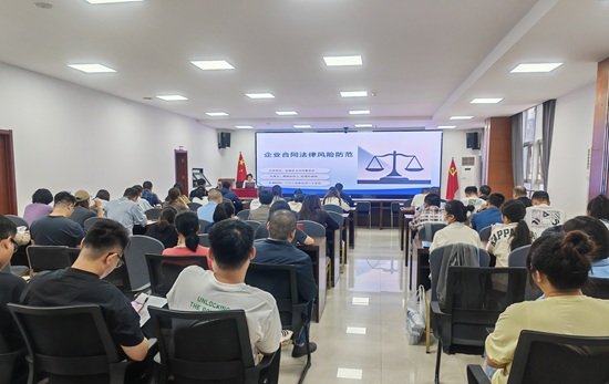 1764128045340702.jpg 承义所.jpg