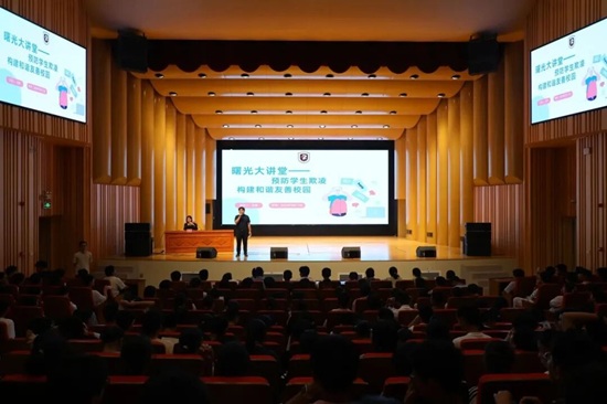 1764139244209033.jpg 国运所.jpg