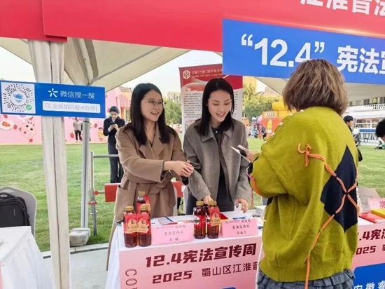 1764728230183444.jpg 北京中银(合肥)律师事务所.jpg