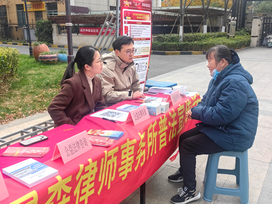 1765172606331457.png 安徽景森律师事务所.png