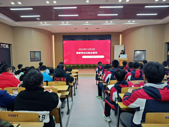 1765172680602843.png 安徽中特律师事务所.png