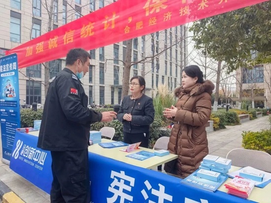 1765172688299670.jpg 安徽青合青律师事务所.jpg