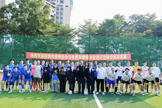 1765256910516027.jpg 微信图片_20251208152513_2769_14.jpg