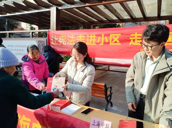 1765257759635966.png 上海中联(合肥)律师事务所.png