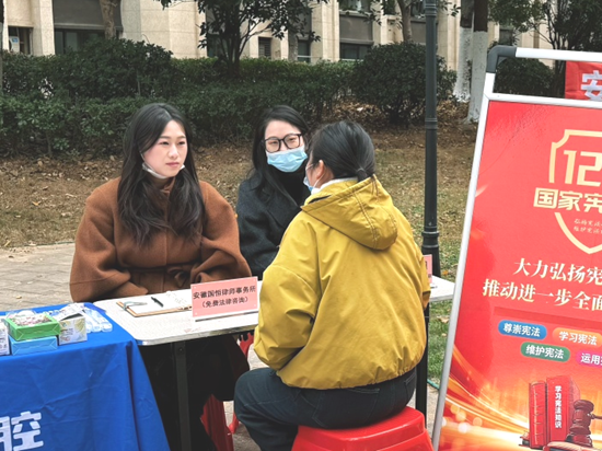 1765257766123668.png 安徽国恒律师事务所.png