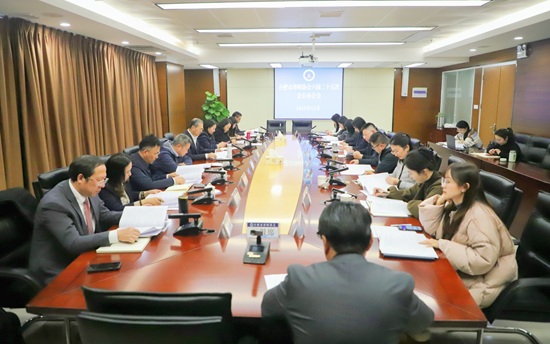 1765788755169748.jpg 微信图片_20251212151900_536_239 - 挂网.jpg