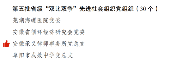 1772504079224064.png 微信图片_2026-03-03_101344_903.png