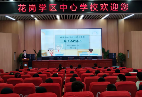 1773975239666476.png 安徽青和青律师事务所.png