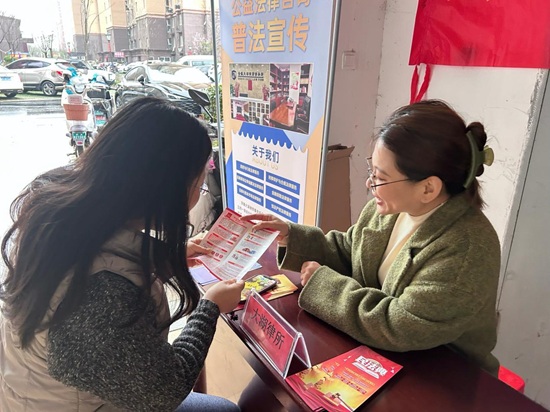 1773975271336113.jpeg 安徽大湖律师事务所.jpeg