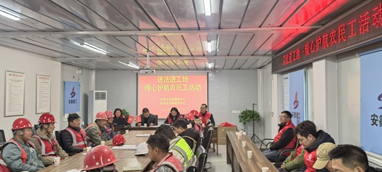 1774942950213123.jpg 安徽同胜律师事务所.jpg