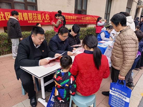 1774942958649136.jpg 安徽华皖律师事务所.jpg