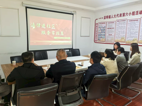 安徽黄发蒙律师事务所.png