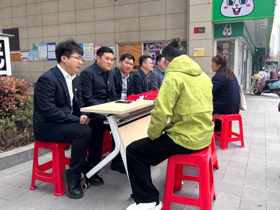上海锦天城(合肥)律师事务所.png