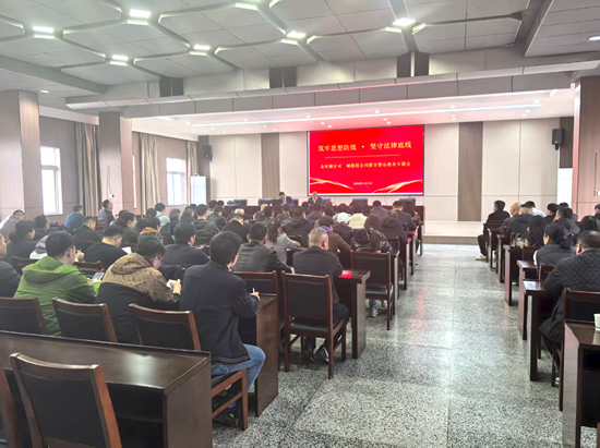 国浩律师(合肥)事务所.png
