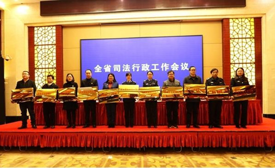 安徽省妇女维权岗.jpg