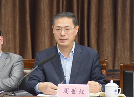 周会长.jpg