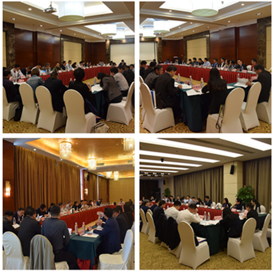 四组分会.jpg